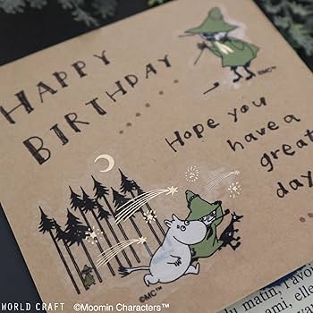 Amazon | ワールドクラフト シール ムーミン キラキラフレーク