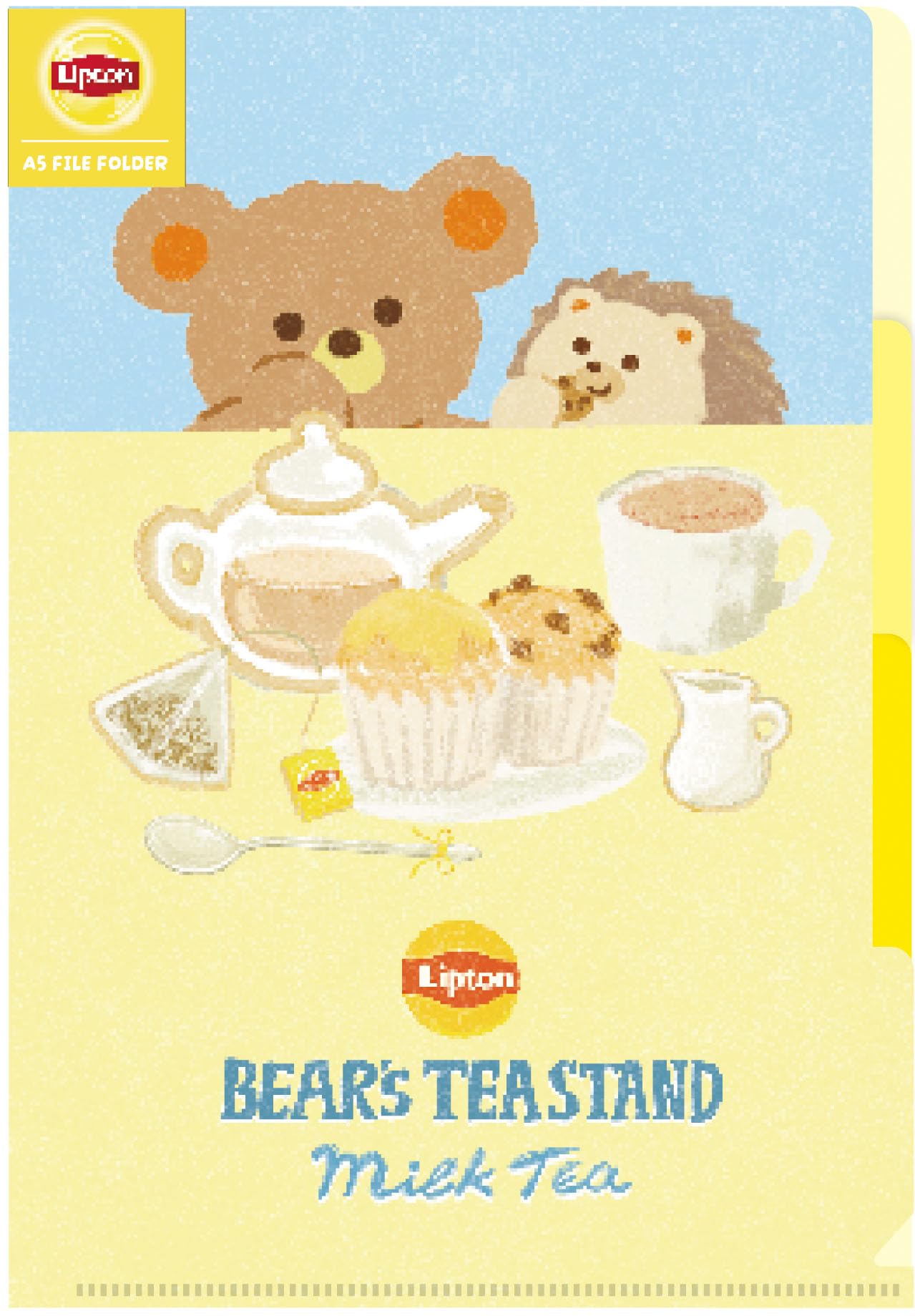 Amazon | 古川紙工 クリアファイル A5 BEAR's TEA STAND Lipton ミルク