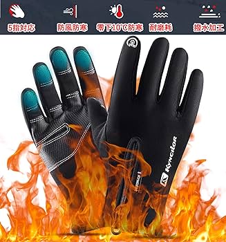 Amazon.co.jp: アウトドアグローブ 防寒グローブ 保温防水構造