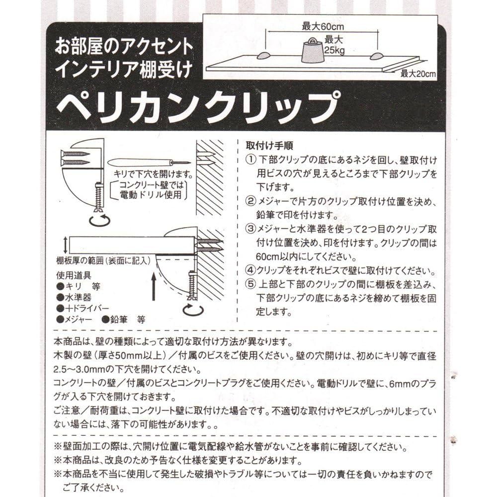 かんぺい カンダ 鉄厚板フライパン 38cm［018146］Φ38cm×板厚2.3mm厚底