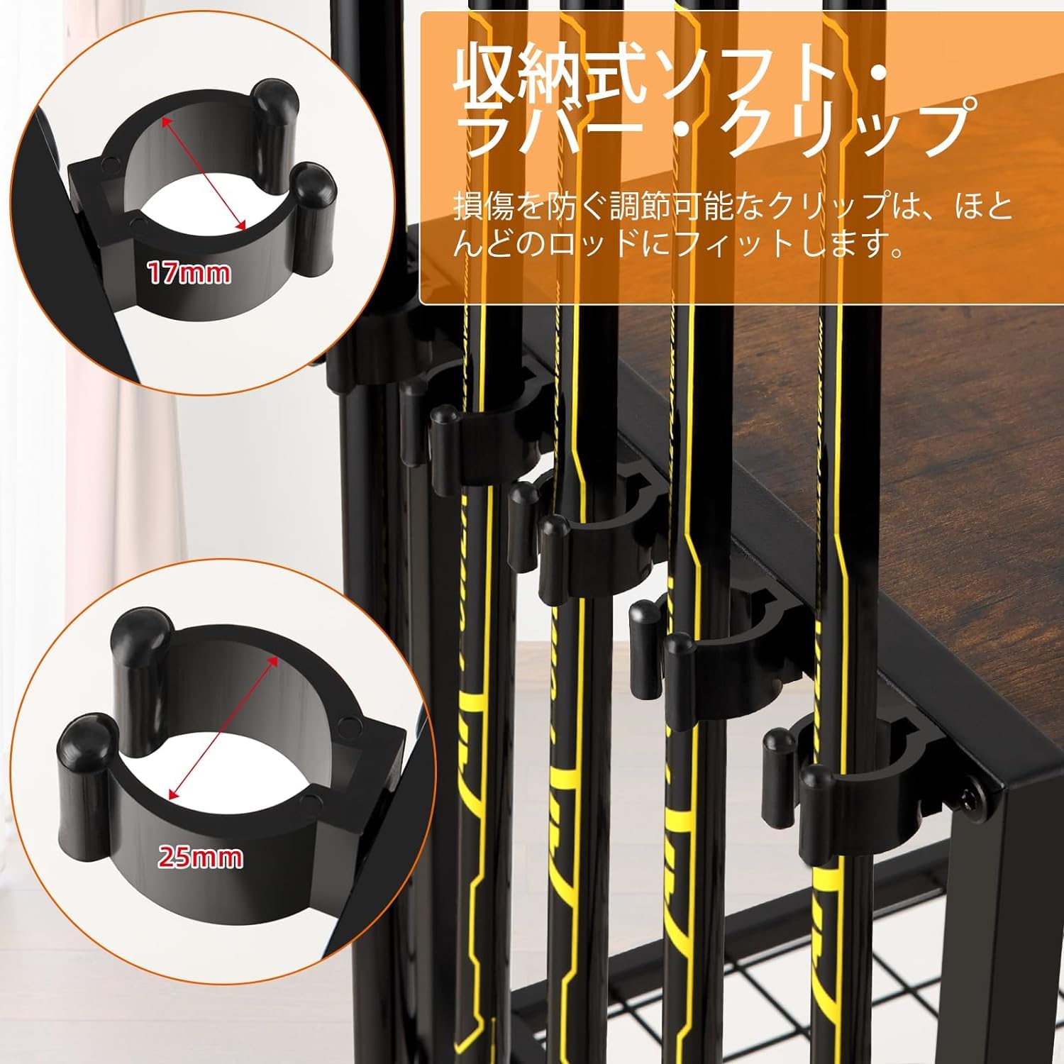 ロッドスタンド　釣竿立て　釣り道具　整理　ロッドラック　ロッドホルダー ヤマダモール | ロッドスタンド 釣竿立て 釣り道具 整理 ロッド