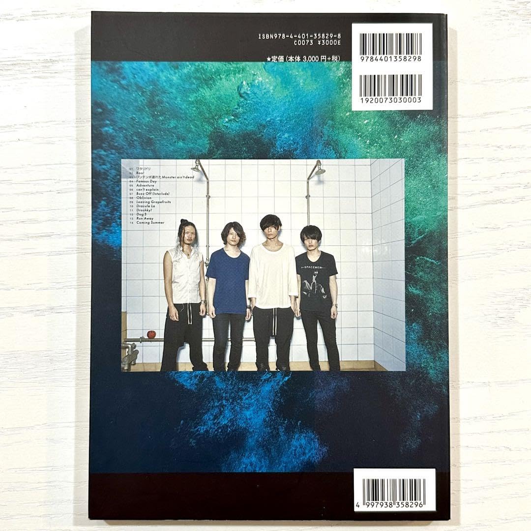 Amazon.co.jp: Alexandros バンドスコア ALXD 楽譜 TAB譜 : 楽器・音響機器