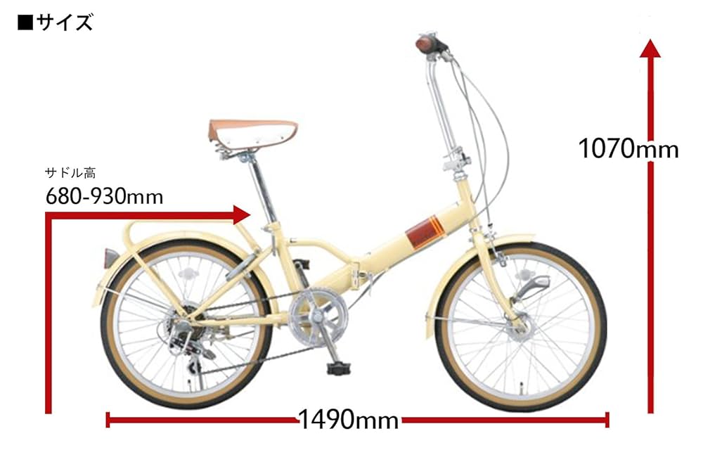 未整備　ASAHI NO:CHE 20インチ　ノーチェ　アサヒ ミニベロ?NO:CHE ノーチェ asahi あさひ 20インチ自転車