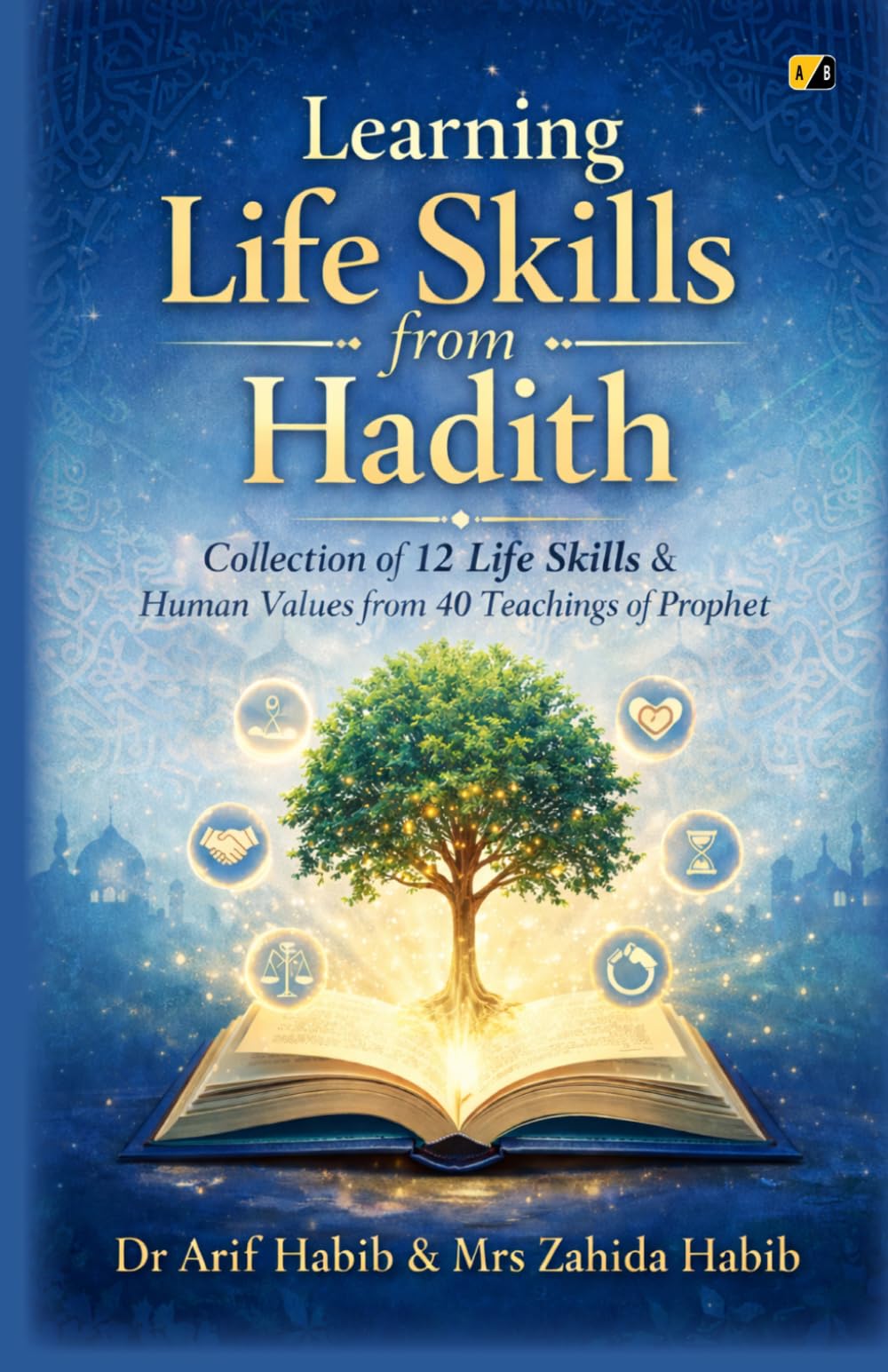 Learning Life Skills from Hadith