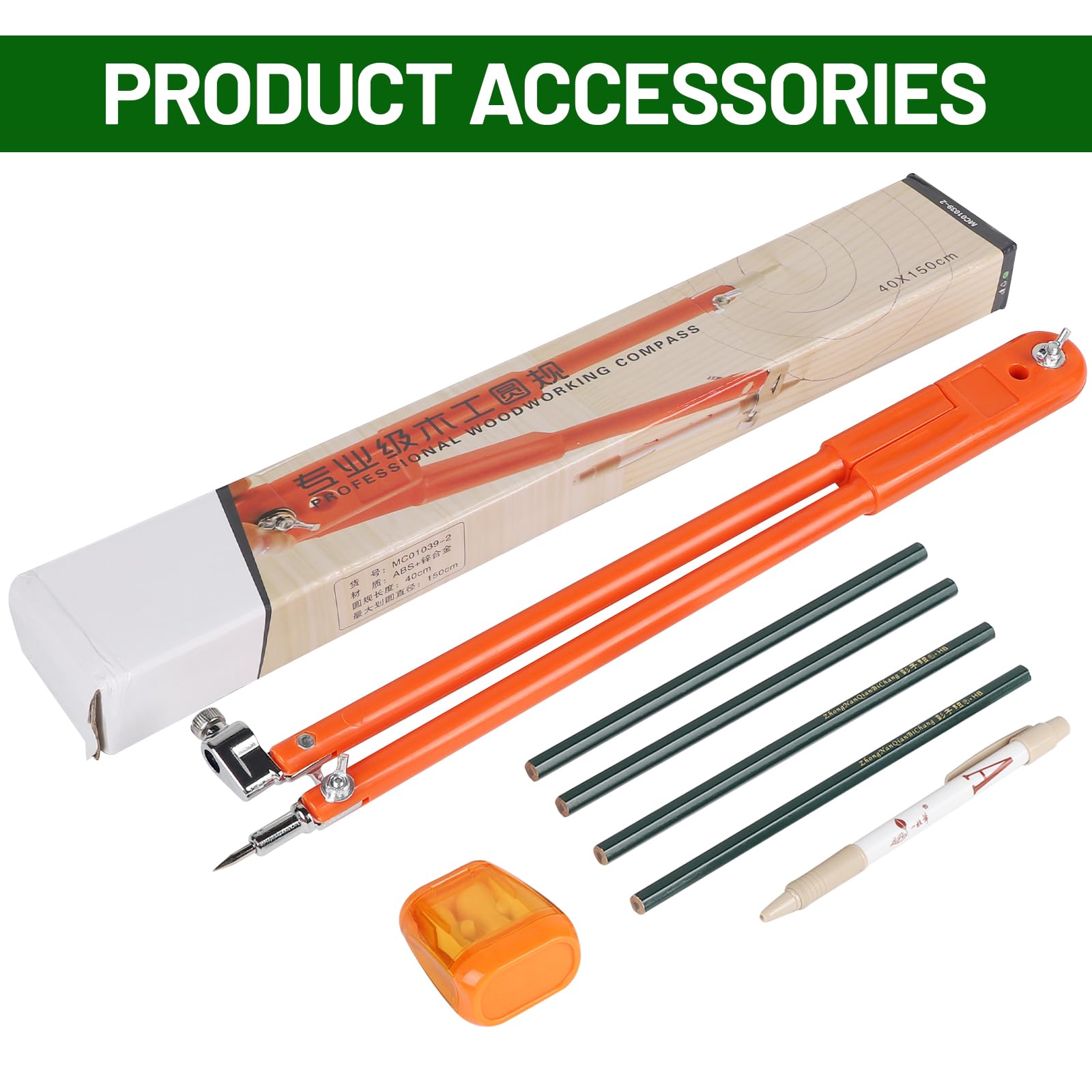 LALAGO Compás Profesional Grande de 400mm, Compás de Carpintero con Lápiz, Compás Ligero Lápiz de Marcado y Trazado para Carpinteros, Carpintería para Dibujar, Trabajos en Metal