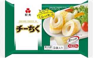 チーとなります 他の方は購入できませんので、ご了承ください 🚨 お客様からご連絡を頂き ストーリーでは警告させて頂きました