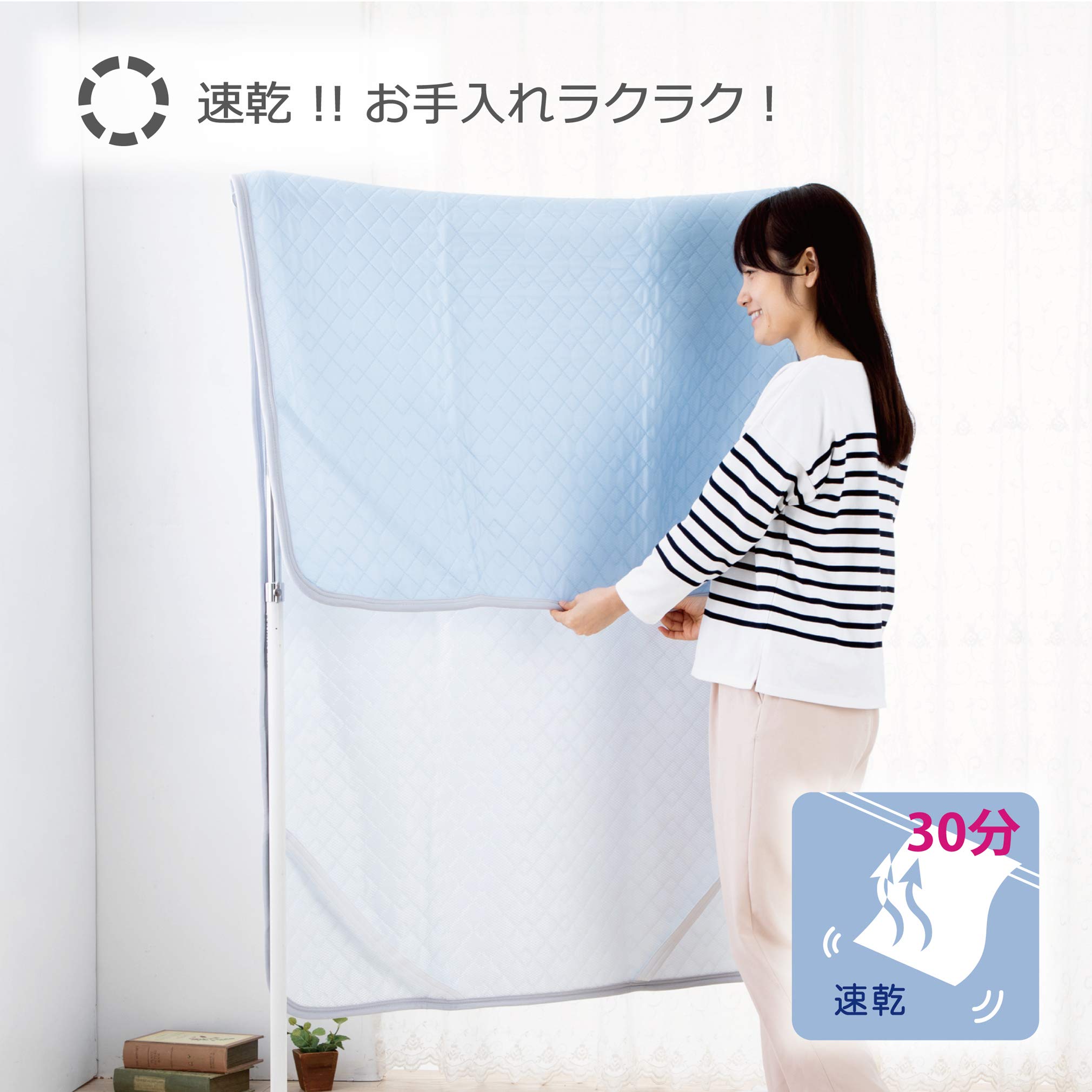 Amazon｜【Amazon限定】nishikawa 【 西川 】SEVENDAYS さらっとした
