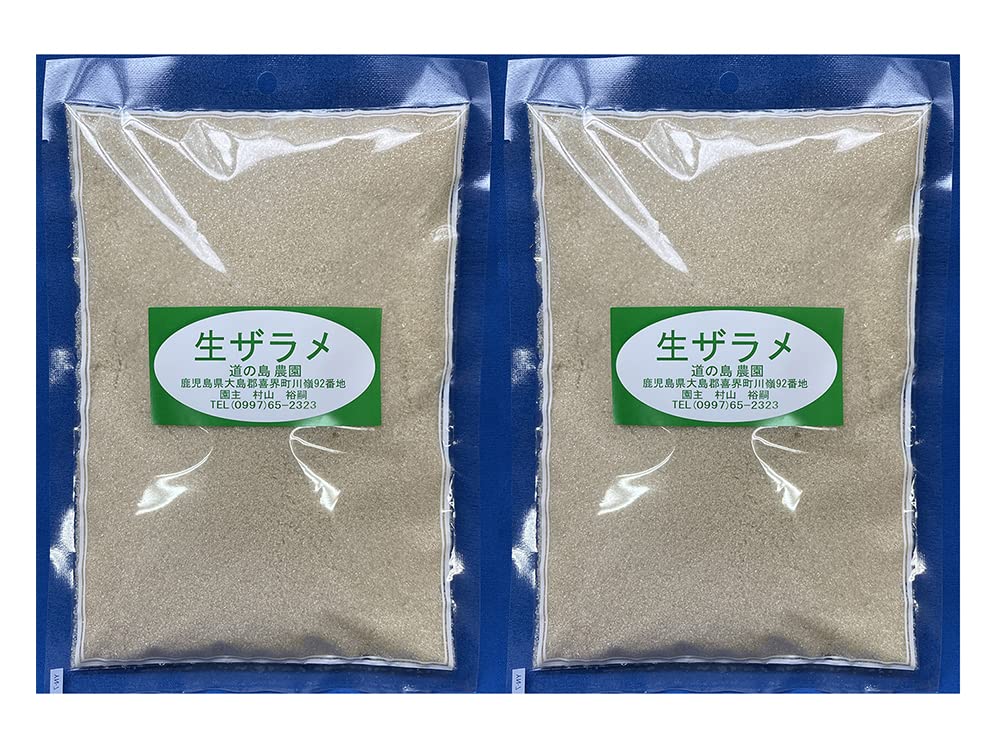 Amazon.co.jp: 道の島農園 2026年度産「粗糖」生 ザラメ 500g 2袋