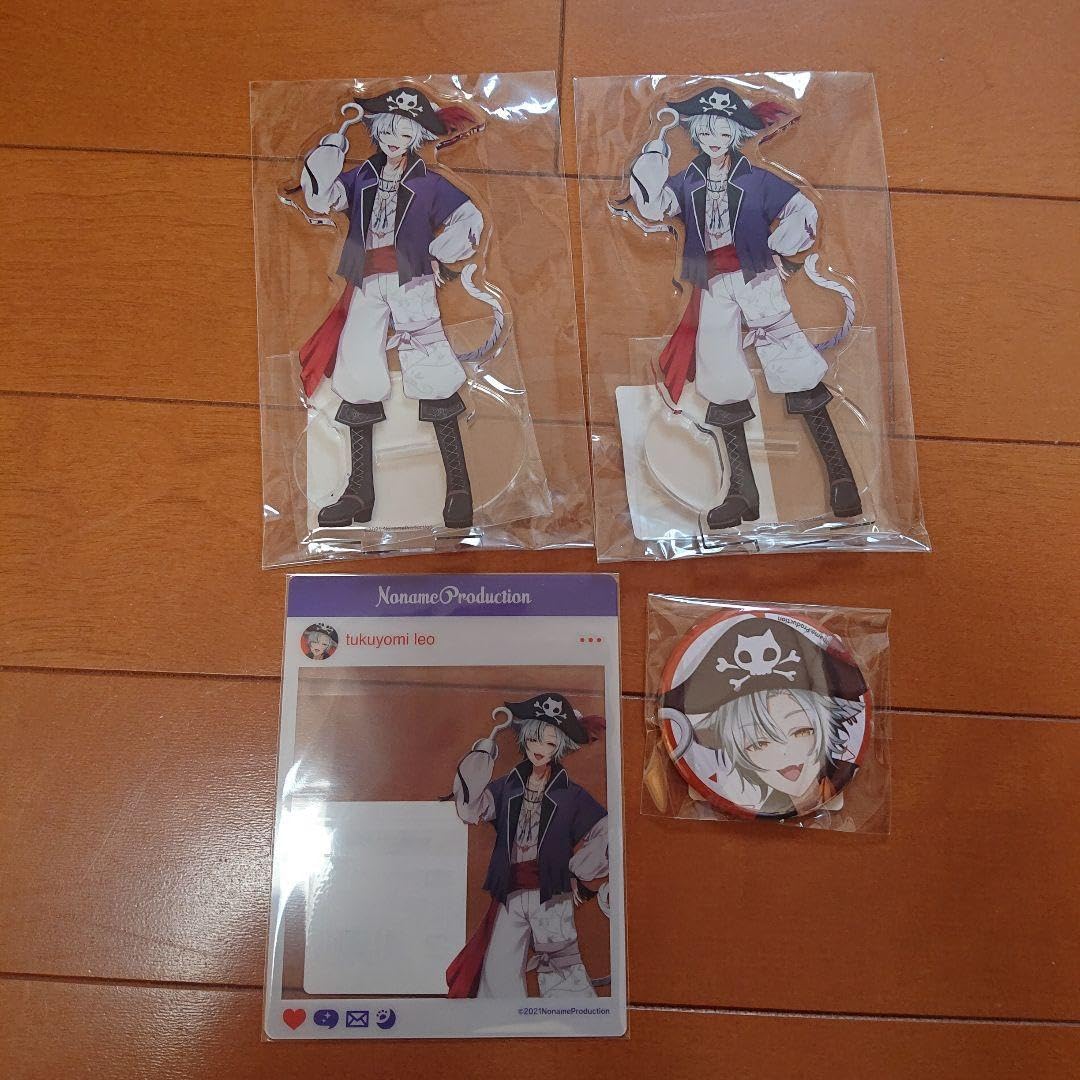 Amazon.co.jp: 月夜見レオ セット : ホーム＆キッチン