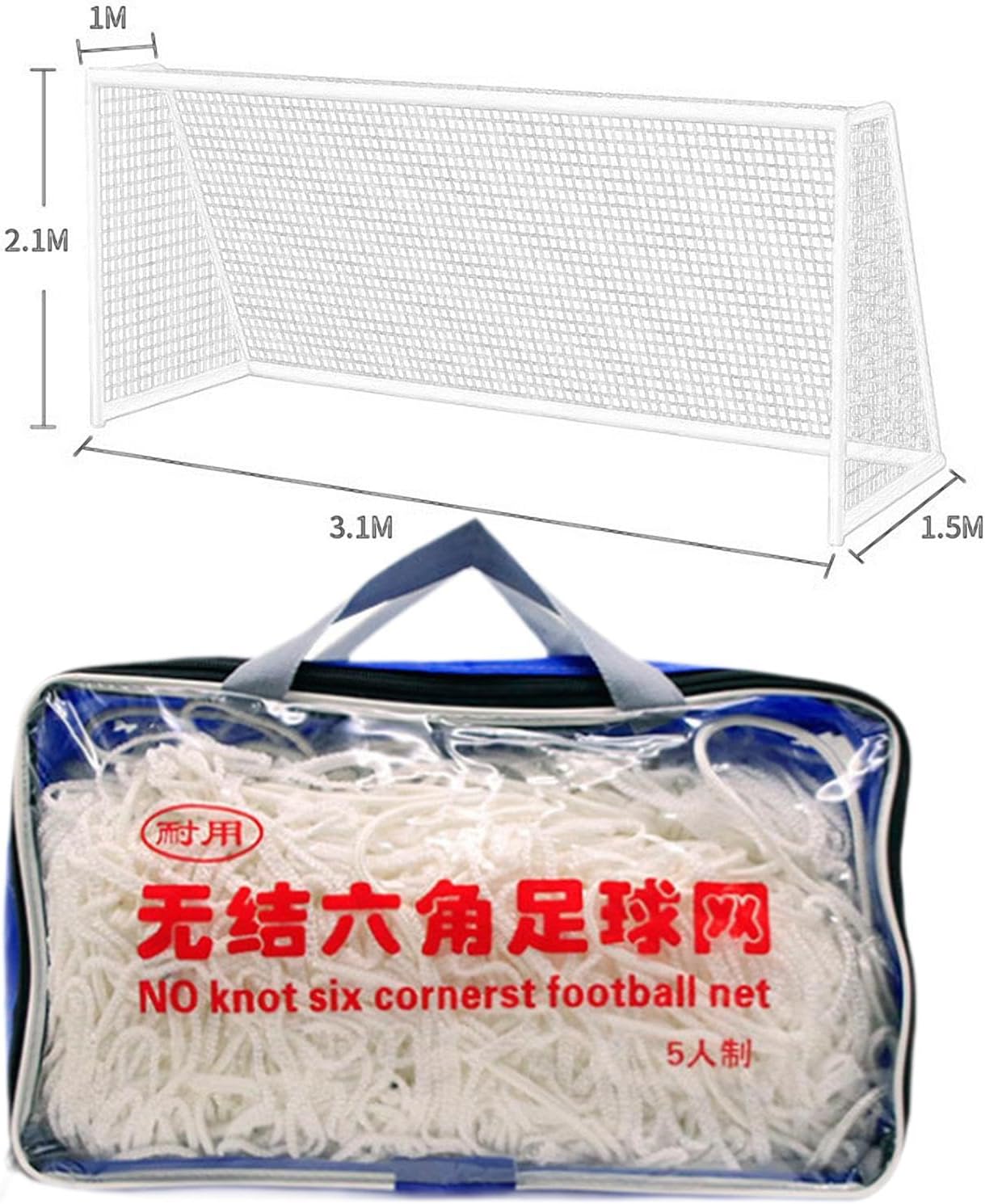 2 個のサッカーゴールネット機器にはポストは含まれません結び目プロサッカーバックストップ交換用トレーニング裏庭