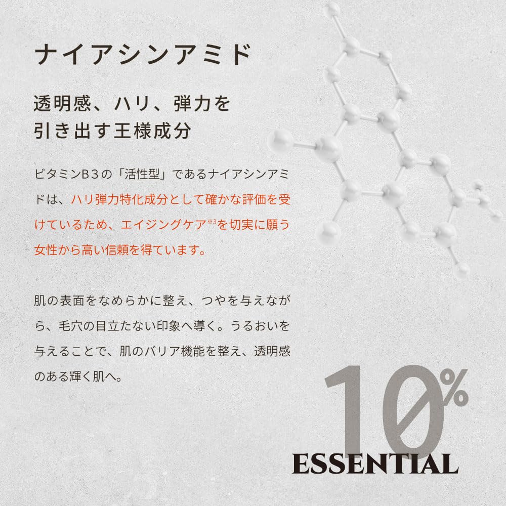 Amazon.co.jp: セパルフェ ウォーターレス リフティセラム Ce'Parfait