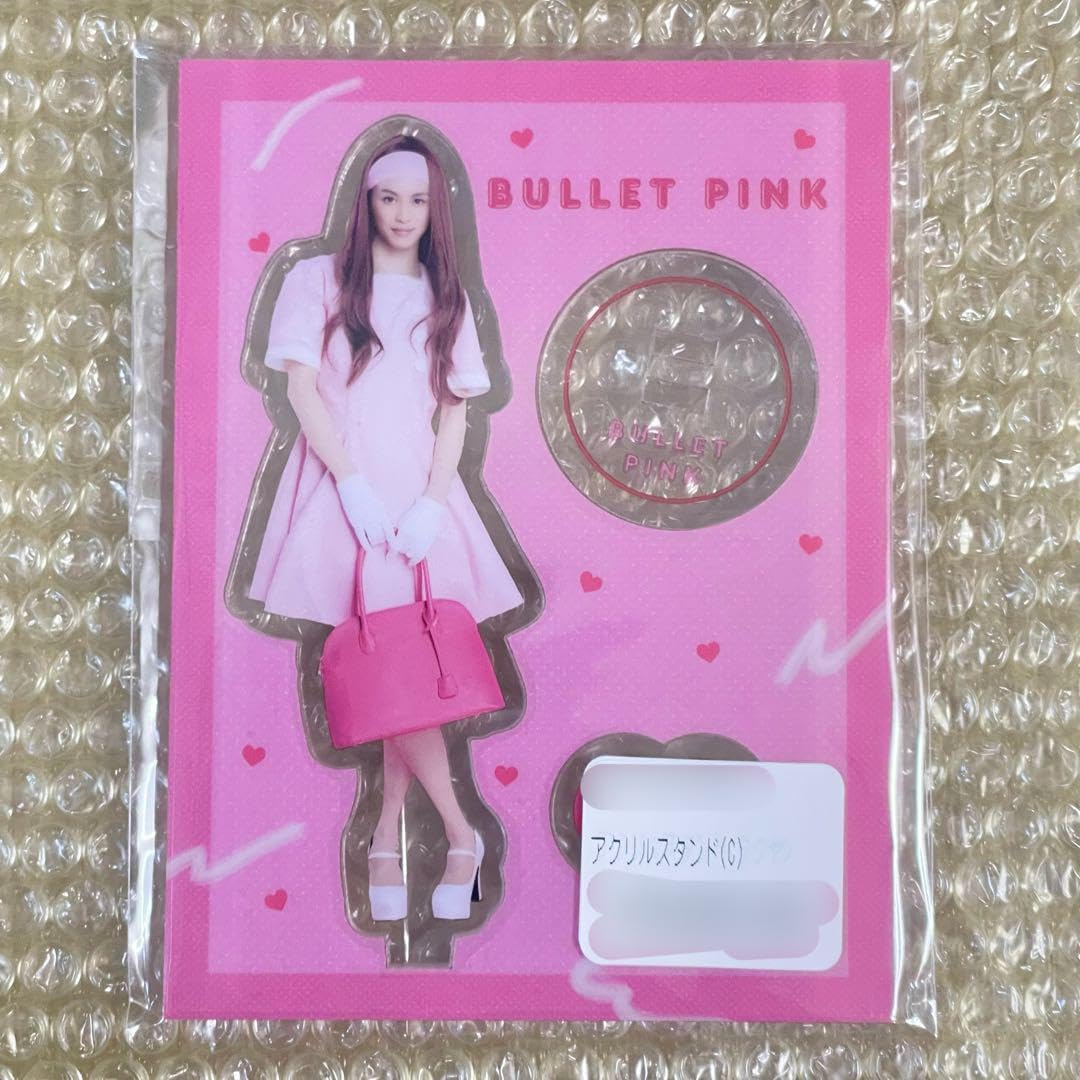 Amazon.co.jp: 超特急 バレットピンク bulletpink バレピ タクヤ  