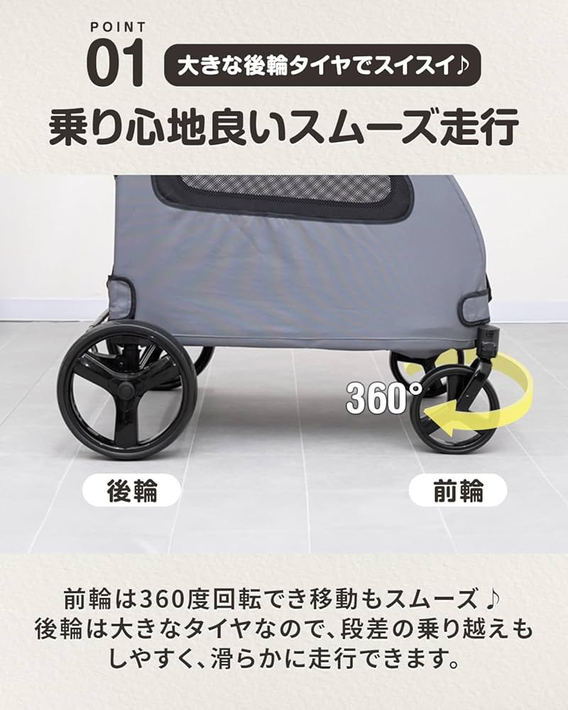 Amazon.co.jp: ottostyle.jp ペットカート 犬 大型犬 中型犬