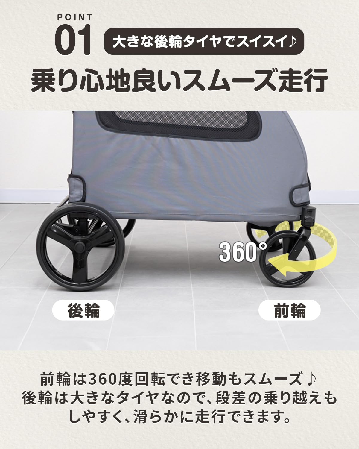 Amazon.co.jp: ottostyle.jp ペットカート 犬 大型犬 中型犬 小型犬