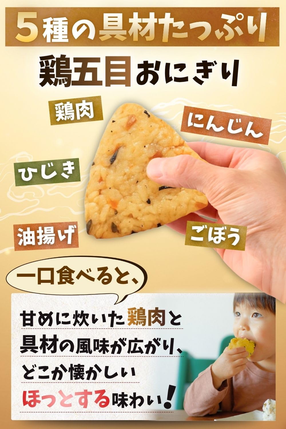 Amazon.co.jp: [合計6個セット] [開けてそのまま食べられる