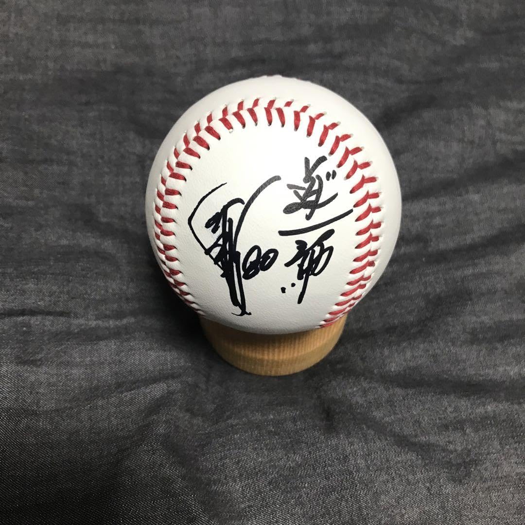 ひゅうが　サインボール 1点限り】グラフィック入りサインボールケース 岩崎峻典＃69