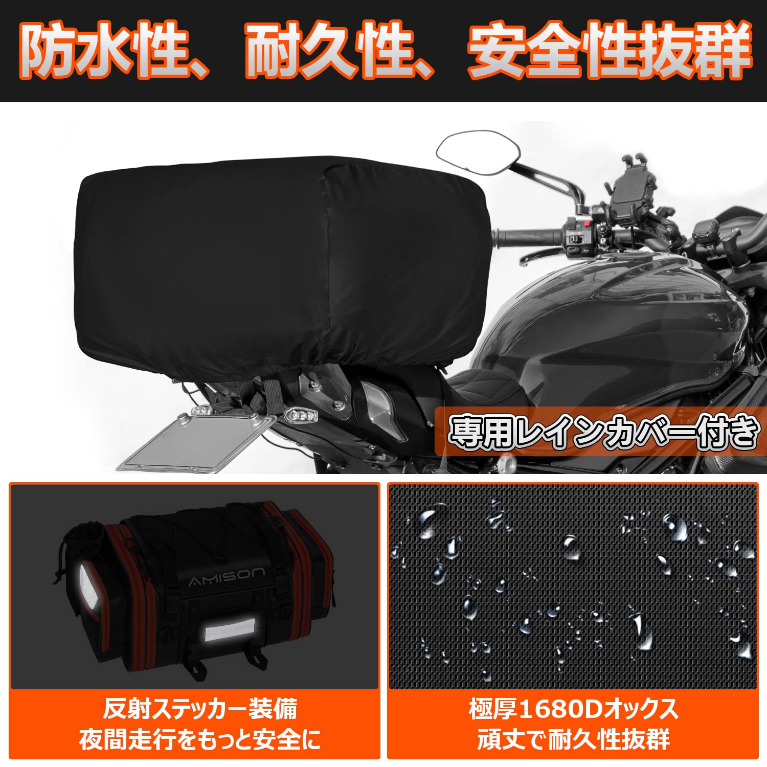 高圧洗浄機 10 MPa 27 m Amazon | Amison 高圧洗浄機 3種類のノズル付き 27mの作業範囲 最大