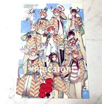 Amazon.co.jp: ヘタリアws5巻 特典イラストカード 日丸屋秀和 原作柄