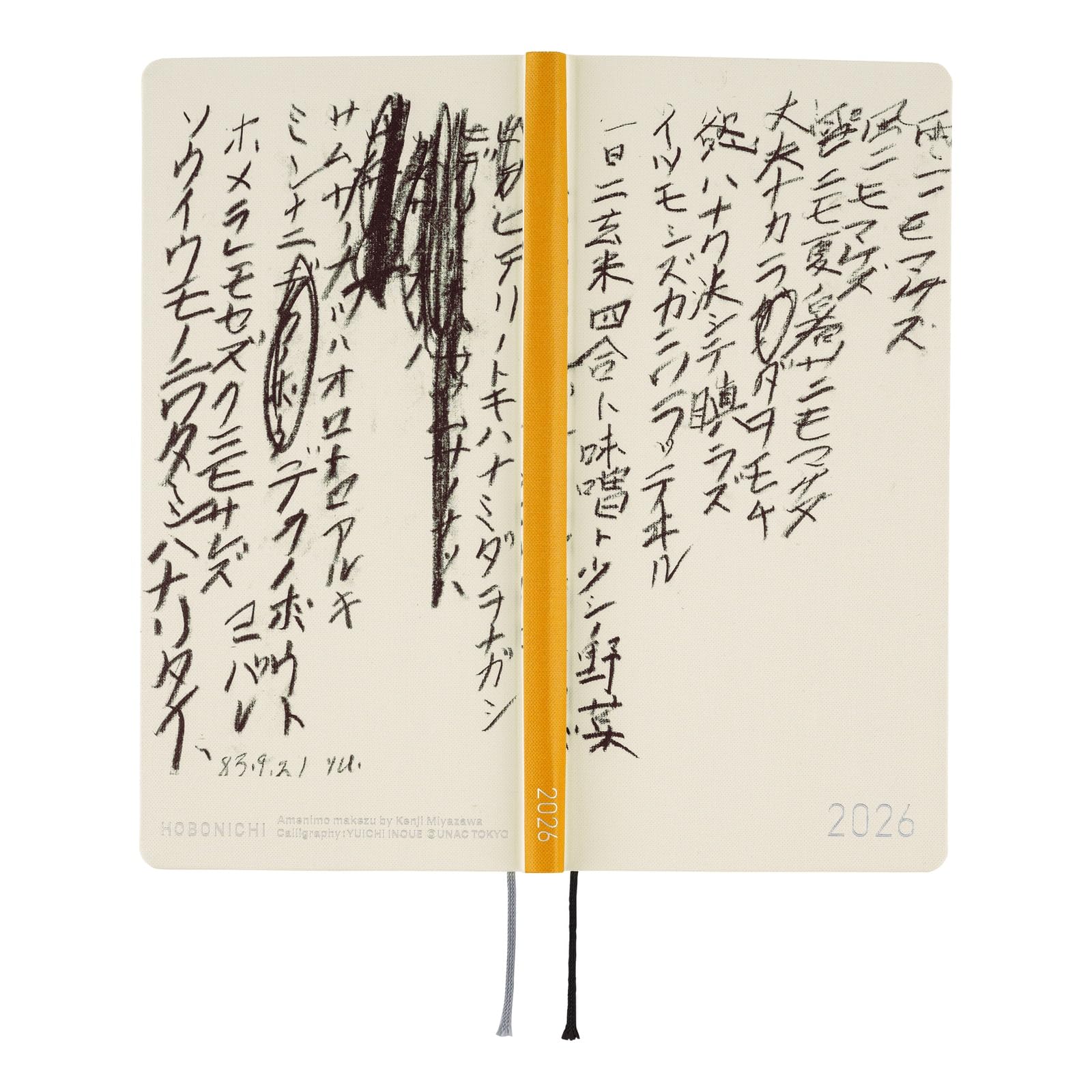Amazon.co.jp: ほぼ日手帳 2026 weeks 井上有一/雨ニモマケズ 1月
