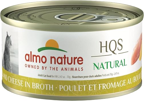 Almo Nature HQS Natural Wet Cat Food Chicken and Cheese in broth 2.47 oz Pack of 24