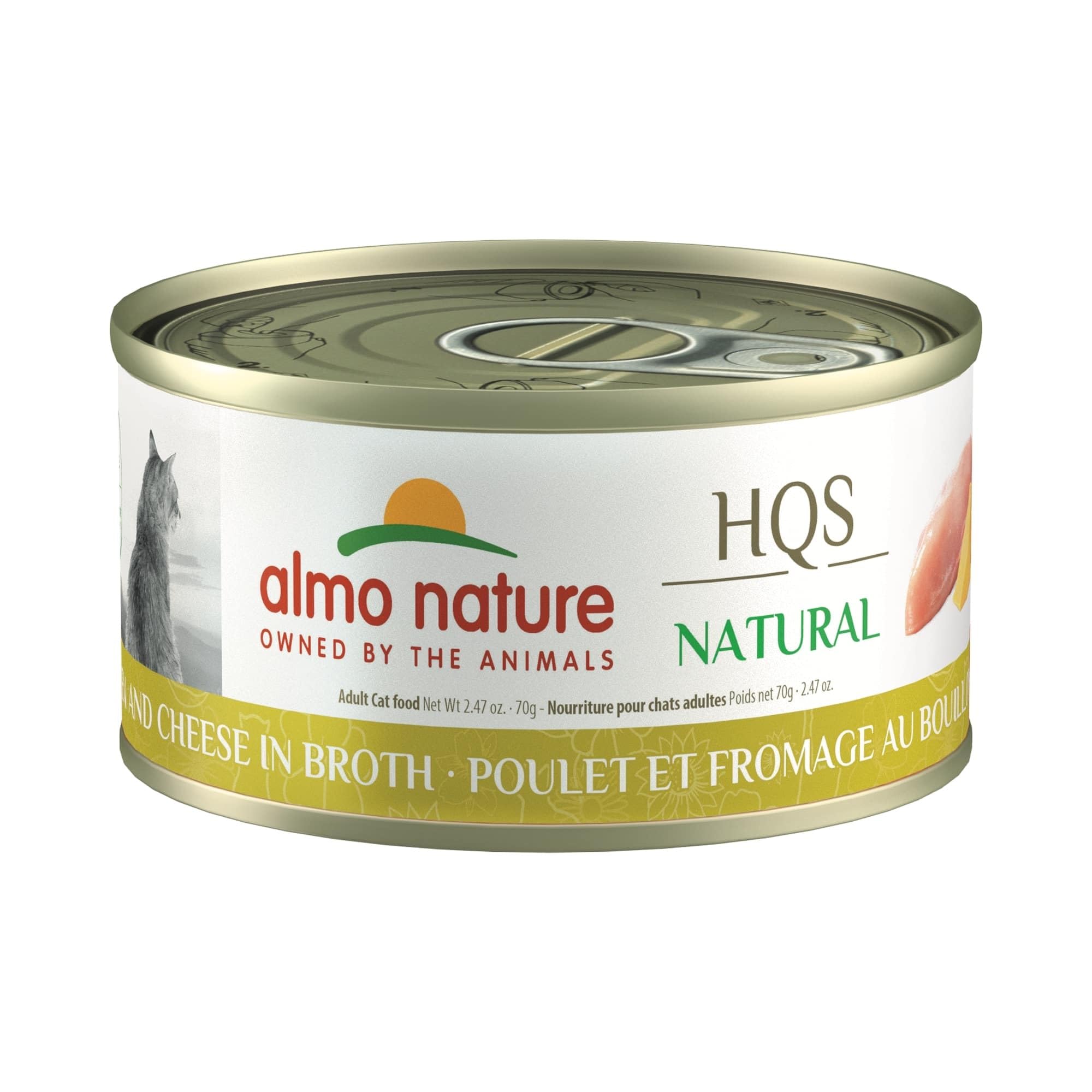 almo nature ラム味　2kg ×4 Amazon.com : Almo Nature HQS Natural Wet Cat Food Chicken and