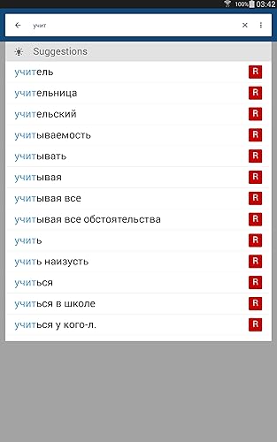 Russian English Dictionary & Translator Free
