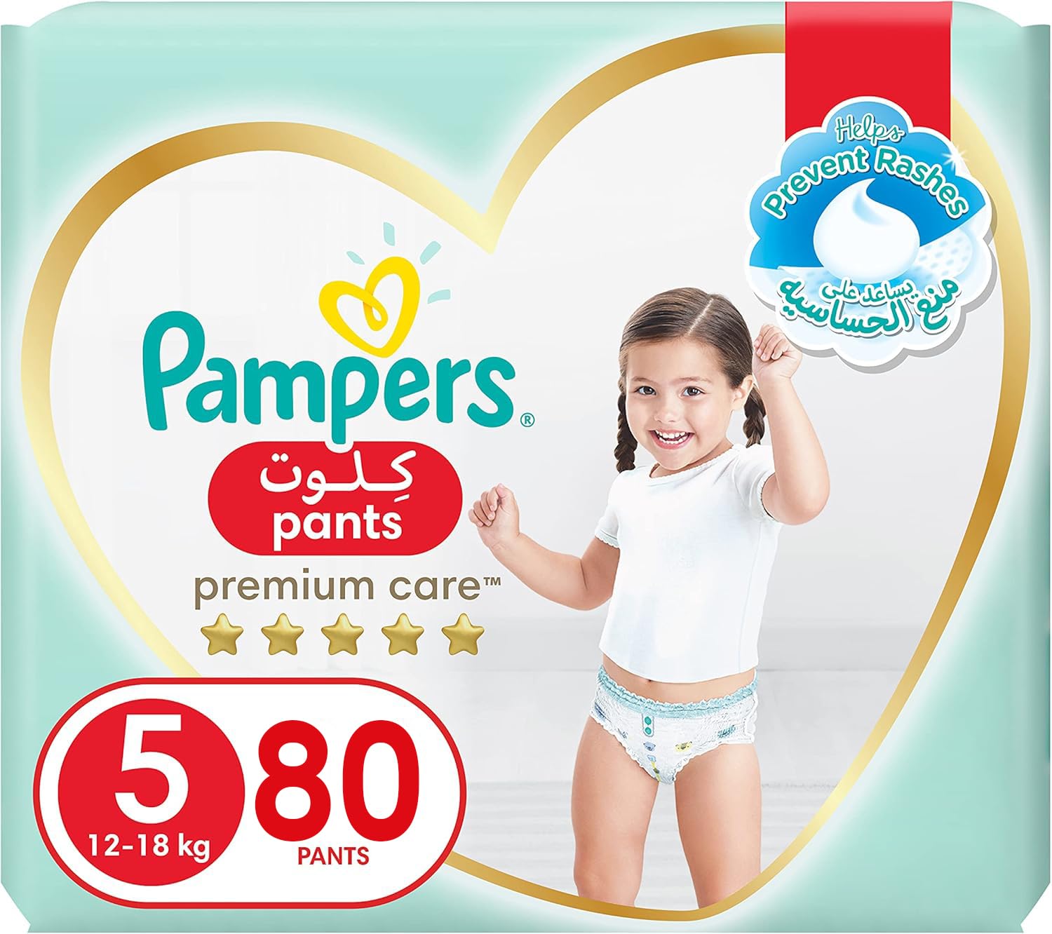 Pampers Premium Care Pants Diapers, Size 5, 12-18kg, Unique Softest Absorption for Ultimate Skin Protection, 40 Count
