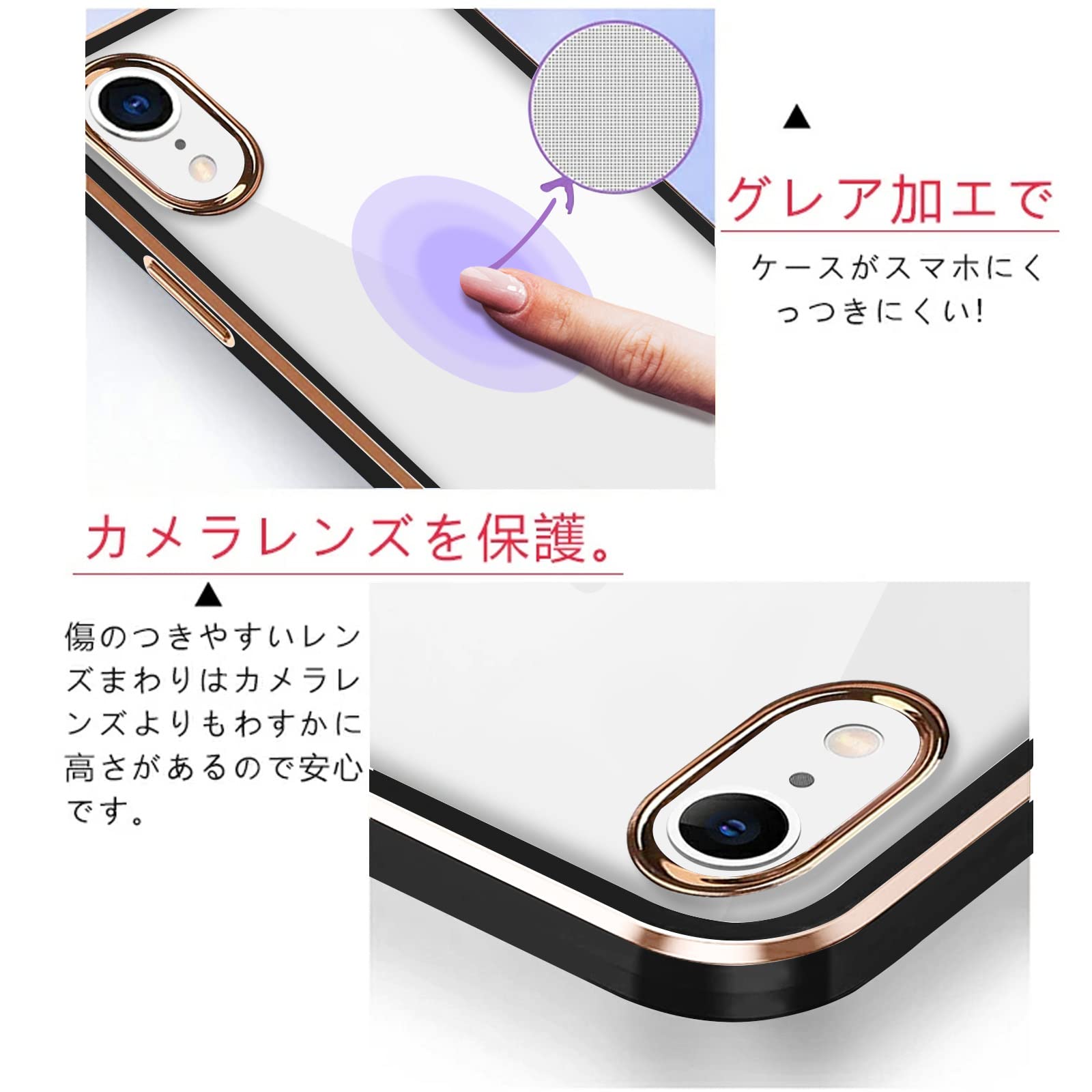 Amazon.co.jp: Guokaien iPhone XR 用の ケース クリア ショルダー