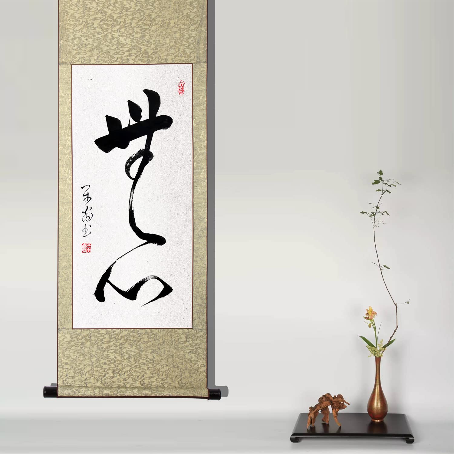 Amazon｜掛軸 掛け軸 おしゃれ 無心 肉筆 二文字の禅語 四尺四 年中