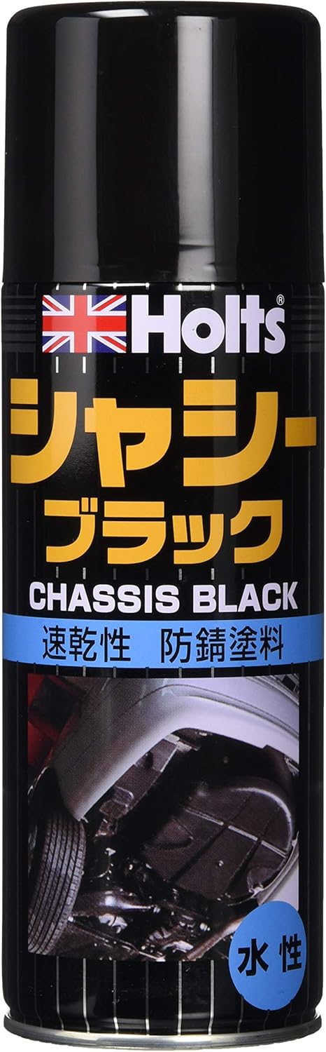 シャシ部分の防錆 防食 防振 缶 14kg 水溶性速乾 シャーシブラック メーカー直送品 横浜油脂工業 Linda シャシ部分の防錆 防食 防振 缶 14kg 水溶性速乾 シャーシブラック メーカー直送品 横浜油脂工業 Linda