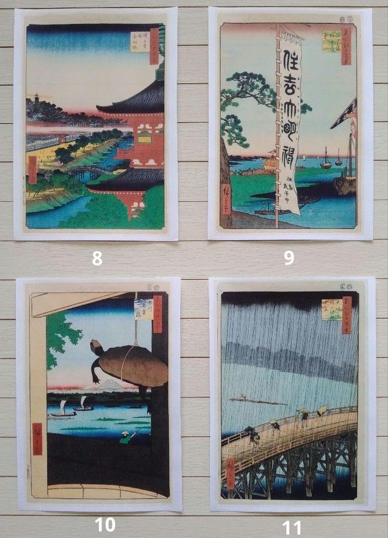 【特価!!】歌川広重「名所江戸百景」夏の部　全31点　浮世絵版画・和紙複製 特価!!】歌川広重「名所江戸百景」夏の部 全31点 浮世絵版画・