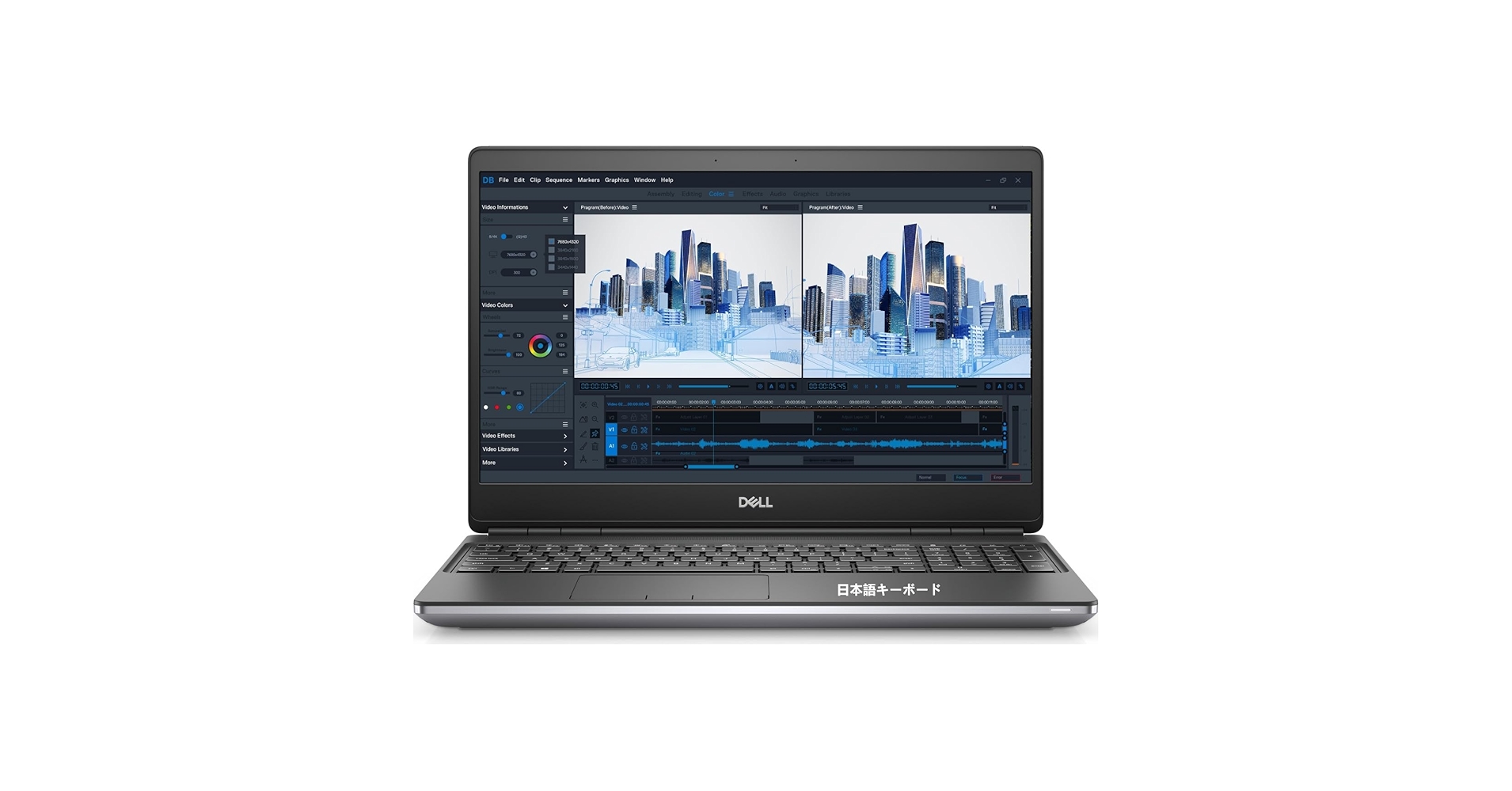 Amazon.co.jp: 【整備済み品】 中古DELL Precision 7560 ノート