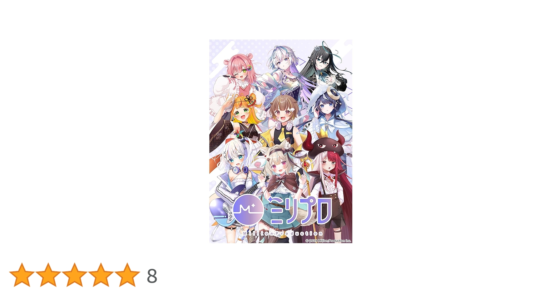 Amazon.co.jp: ブシロード トレーディングカード コレクションクリア