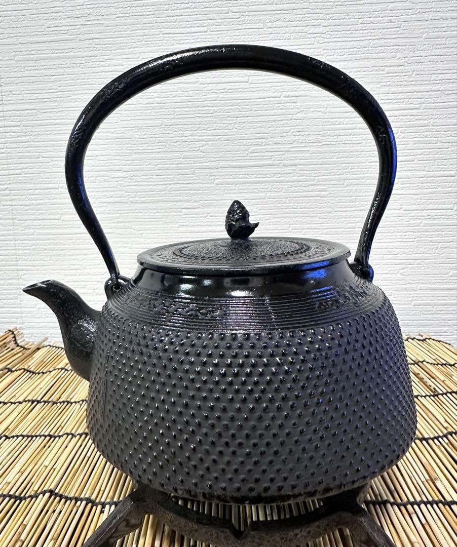 Amazon | 、 南部長寿堂造 15型 鉄瓶 南部鉄瓶 南部鉄器 調理