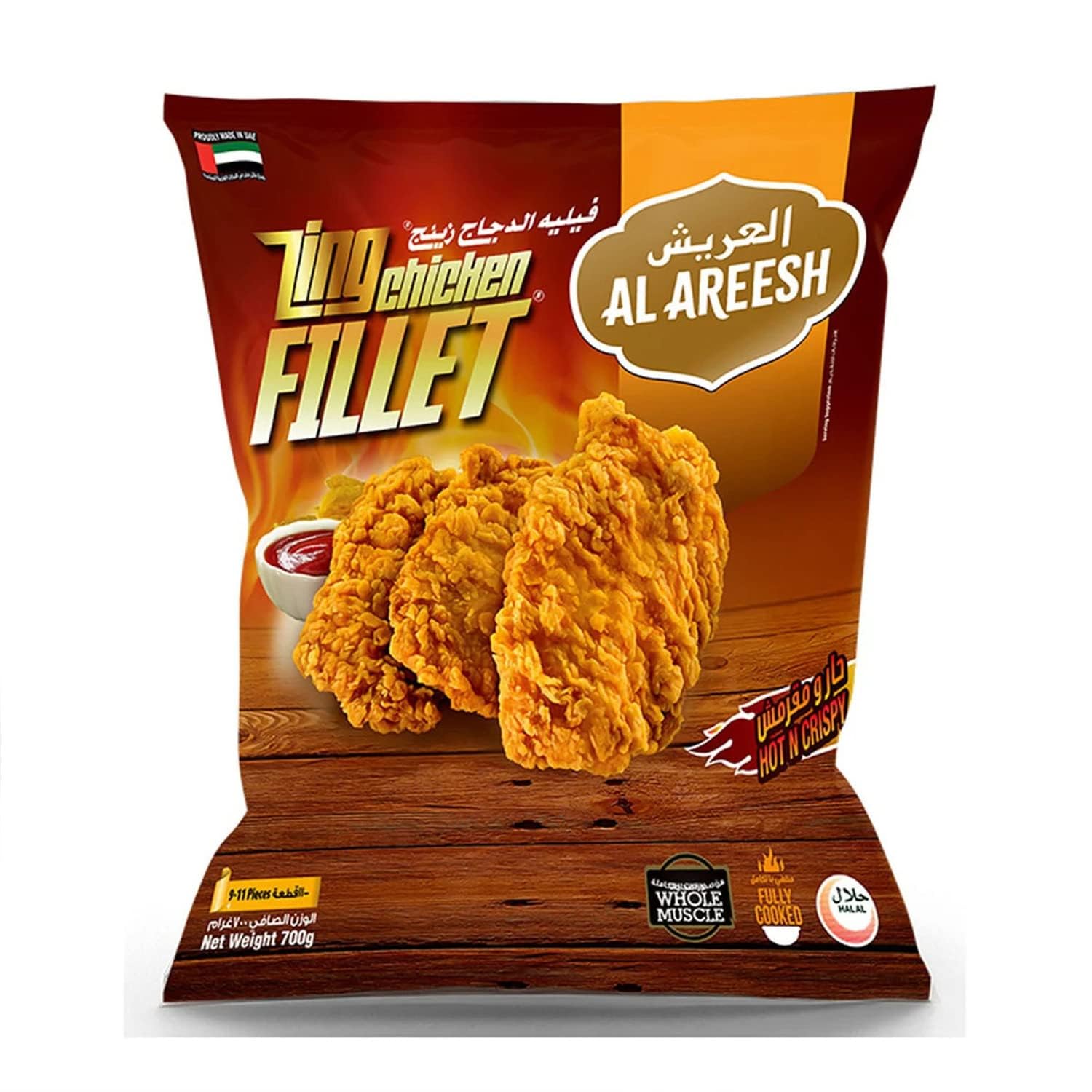 Al Areesh Hot N Crispy Zing Chicken Fillet Value Pack 700 g