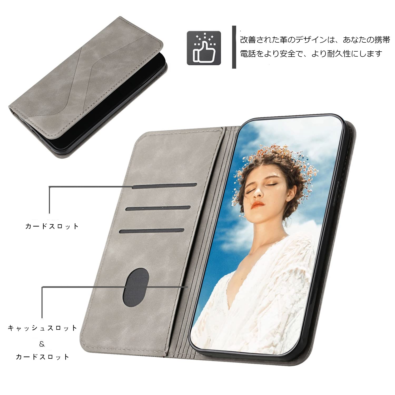 Amazon.co.jp: AQUOS Sense6 ケース 手帳型 センス6s au SHG07 財布型