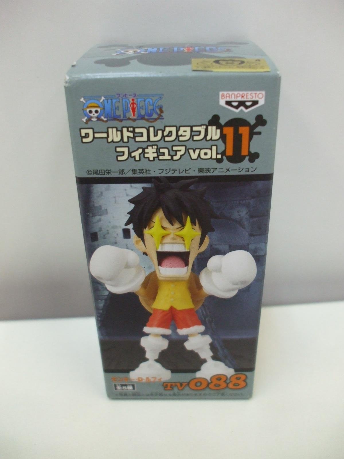 ワンピース フィギュア 8体セット TVシリーズ vol.11 ワンピース ワールドコレクタブルフィギュア vol.11 8体セット