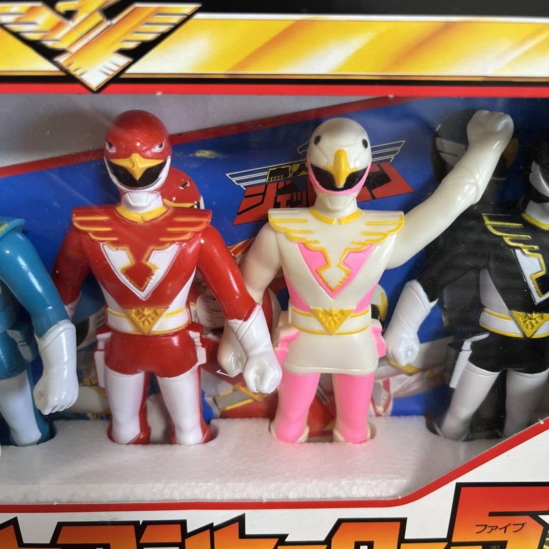 ⚠️デッドストック品　鳥人戦隊ジェットマン　ファイブセット　ソフビ　バンダイ Amazon.co.jp: 鳥人戦隊ジェットマン ファイブセット ソフビ