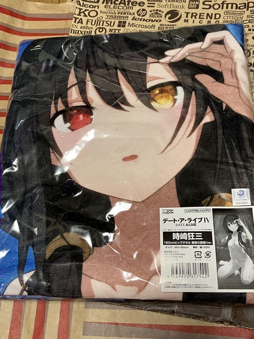 デート・ア・ライブIV 時崎狂三 120cmビッグタオル グッズ-タオル】デート・ア・ライブⅣ 時崎狂三 120cmビッグ