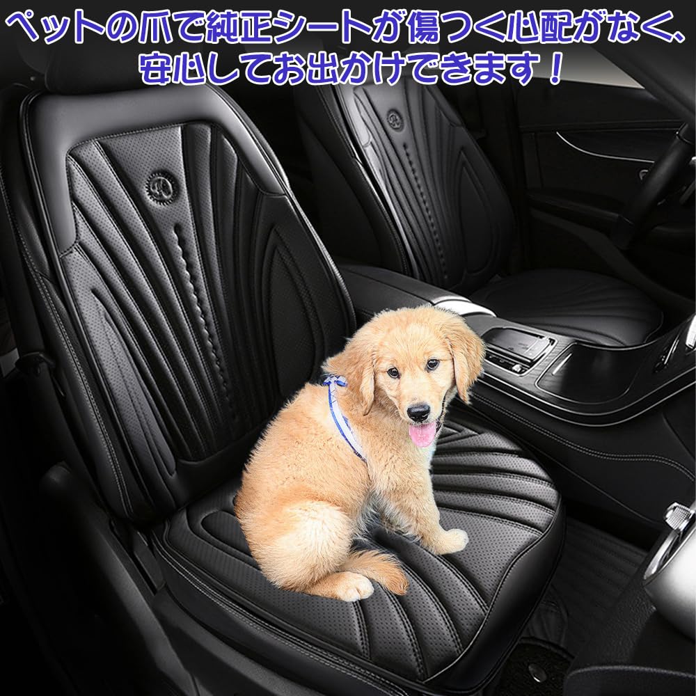 Amazon | 「ティエスオ」 ランクル 250系 ZX GX VX 用 対応 シート