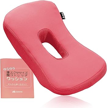 Amazon Sulang 骨盤運動 クッション 骨盤 マッサージ ゆらゆら かんたん 寝ながら ストレッチ 下っ腹シェイプ わかりやすいエクササイズガイド 説明書付き Sulang バランスディスク ボード