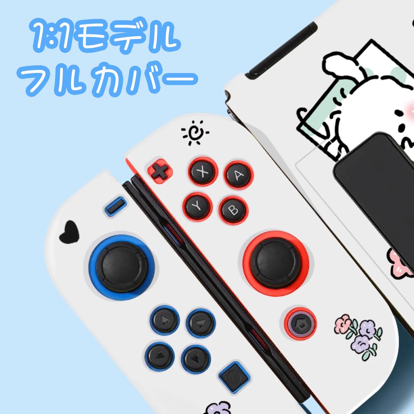 Amazon.co.jp: Switch OLED ケース スイッチ 有機EL 本体 カバー