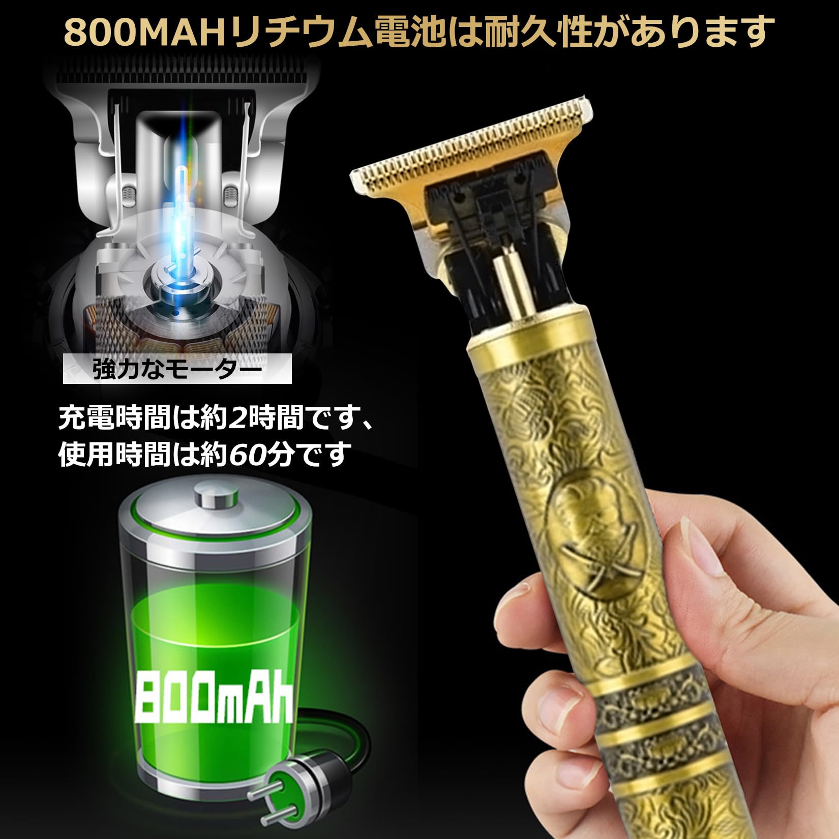 Amazon.co.jp : 低ノイズ バリカン メンズ 【新登場】0.1mmのゼロ