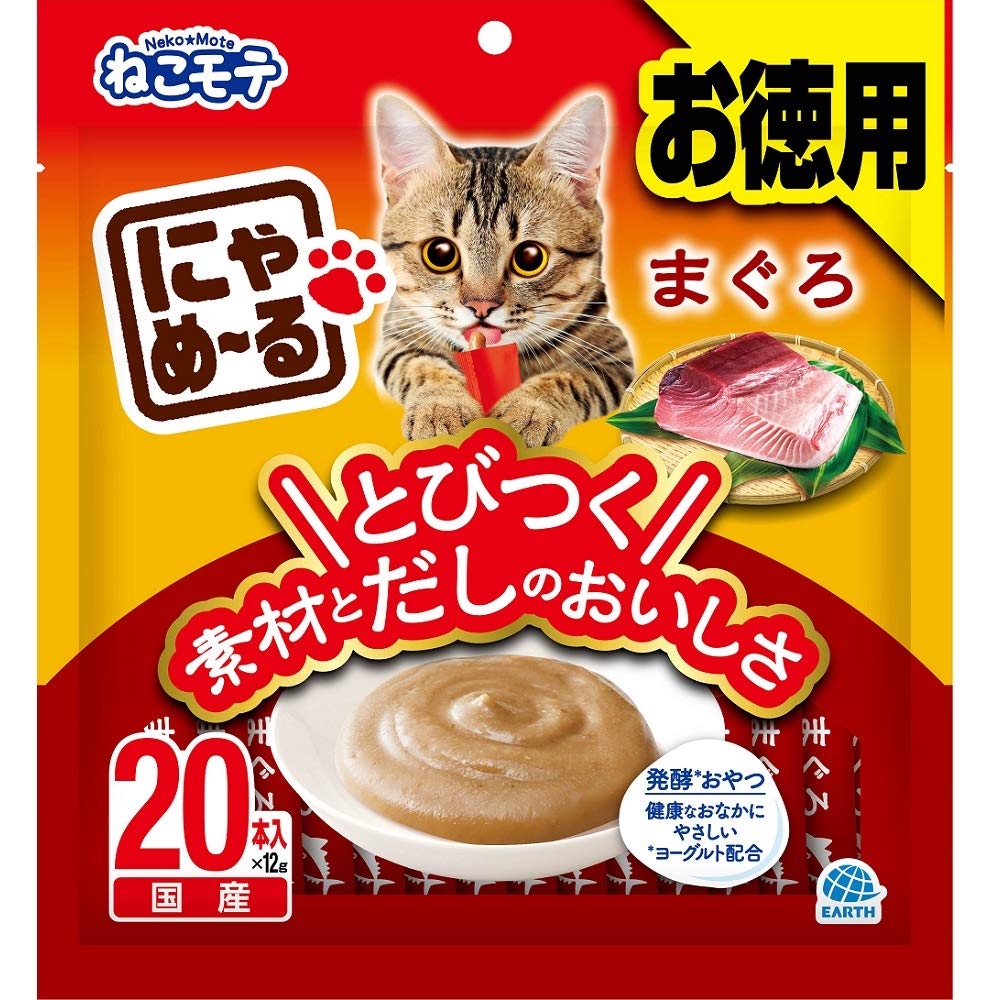 メルねこ Amazon.co.jp: ねこモテ 猫用おやつ にゃめーる まぐろ 12g×20本