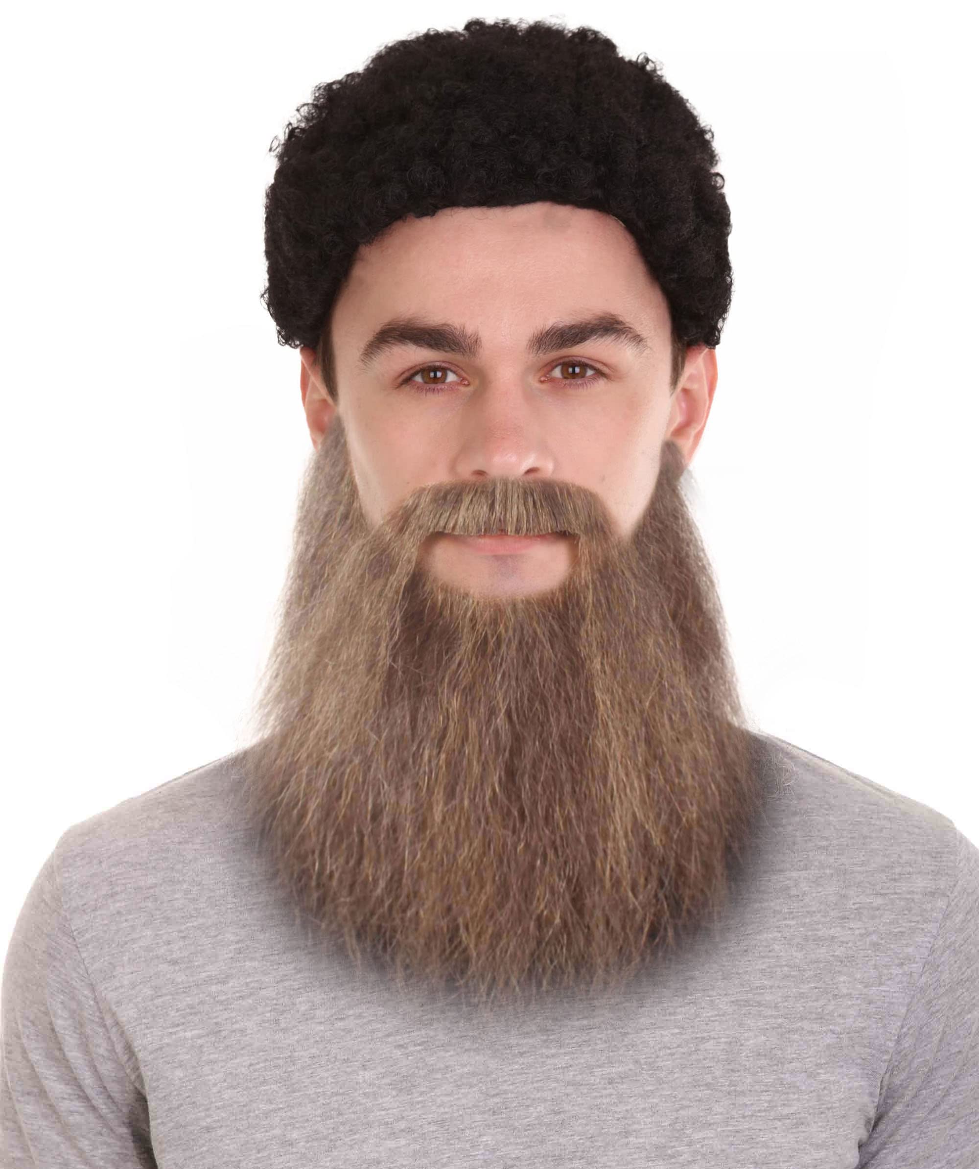 HPO Men's Synthetic Hair Long Beard Cosplay Facial Hair (Brown)