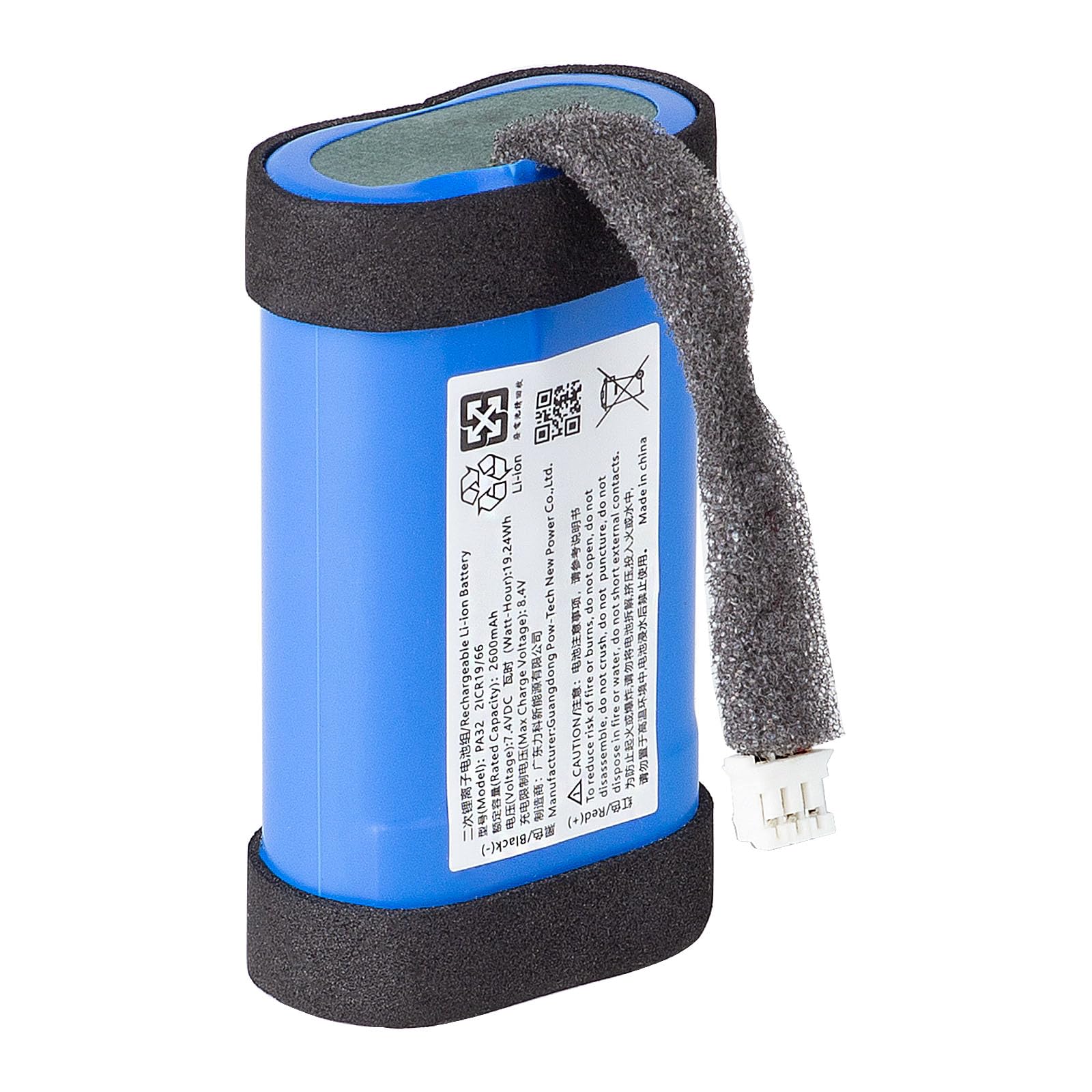 Unikaro Batterie de rechange pour Marshall Emberton, Emberton II, 7,4 V 3400 mAh Li-ion, 2 heures de temps de charge