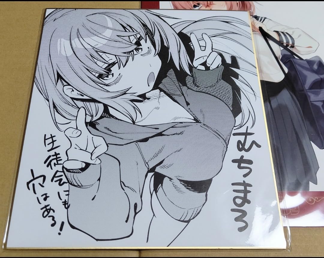 【50名限定当選品】週マガ ラブコメヒロイン総選挙　描き下ろし複製原画 楽天ブックス: 【楽天ブックス限定グッズ】期間限定受注製造