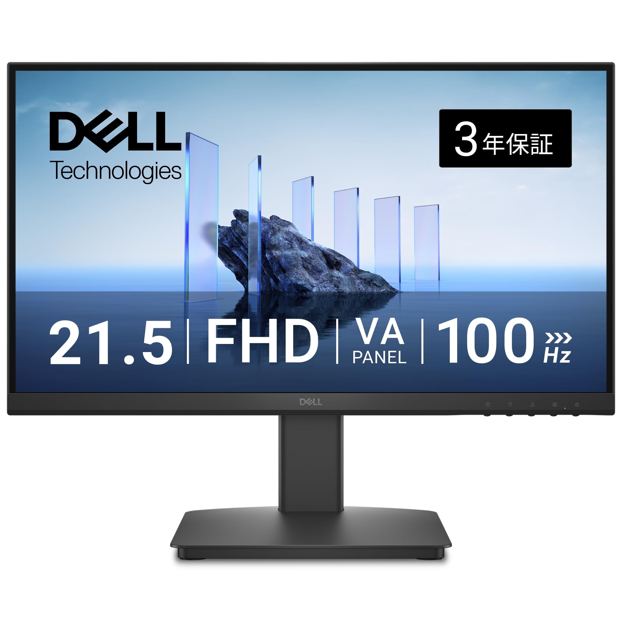 デル　Dell SE2225HM 21.5インチ モニター ディスプレイ　新品 Amazon.co.jp: Dell SE2225HM 21.5インチ モニター(3年保証/FHD/VA,非