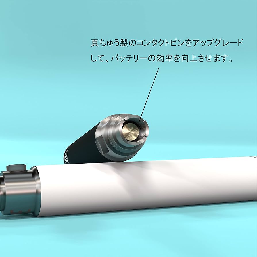 Amazon | 電子タバコ本体 1100mAh スターターキット EGO CE4