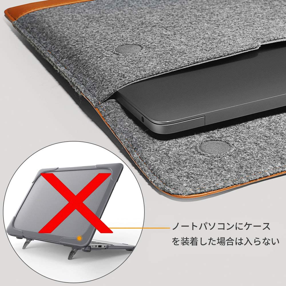 Amazon | tomtoc 薄型ノートパソコンケース 13.3インチ 旧型 MacBook